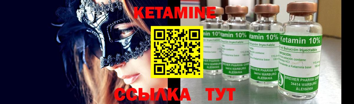 Кодеин Чайковский