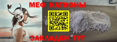 мдпв Ликино-Дулёво
