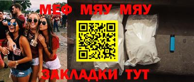 скорость Ливны
