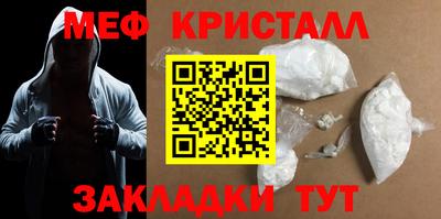 мдпв Ликино-Дулёво