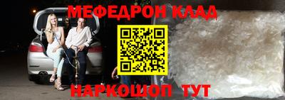 мдпв Ликино-Дулёво