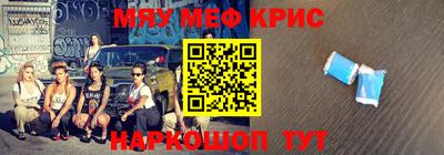 мдпв Ликино-Дулёво