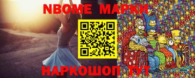 скорость Ливны
