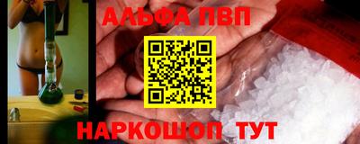 мдпв Ликино-Дулёво