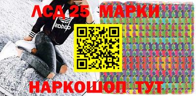 мдпв Ликино-Дулёво