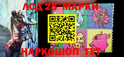 COCAINE Лесосибирск