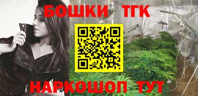 мдпв Ликино-Дулёво