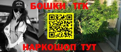 скорость Ливны