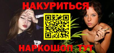 COCAINE Лесосибирск