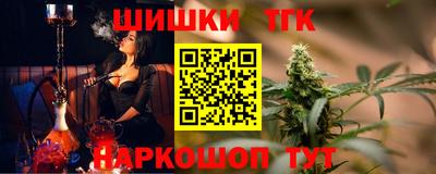 мдпв Ликино-Дулёво