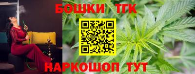 мдпв Ликино-Дулёво
