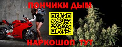 скорость Ливны