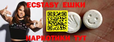 скорость Ливны