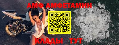 мдпв Ликино-Дулёво