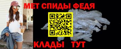 COCAINE Лесосибирск