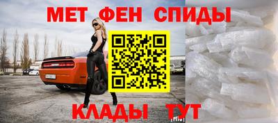 скорость Ливны