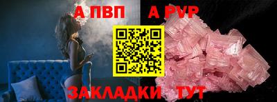 мдпв Ликино-Дулёво