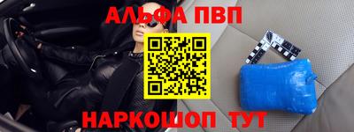 COCAINE Лесосибирск