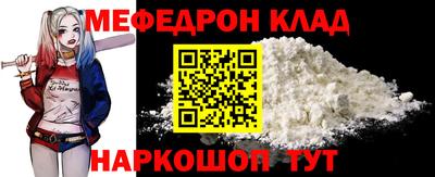 мдпв Ликино-Дулёво